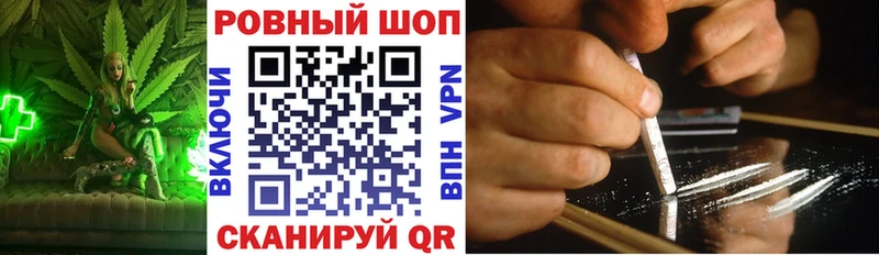Наркота Богородск Конопля  Бутират  ГАШИШ  Мефедрон  COCAIN 