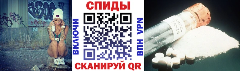 купить Богородск АМФ Premium