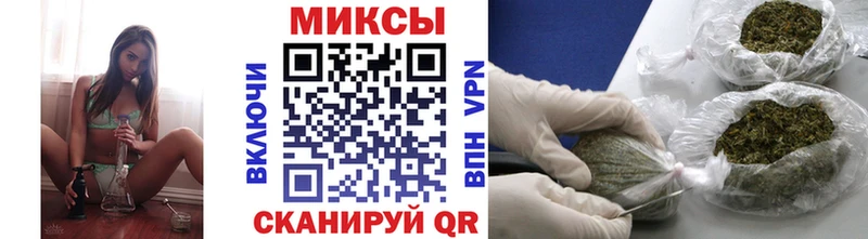 БУТИРАТ буратино  как найти наркотики  Богородск 