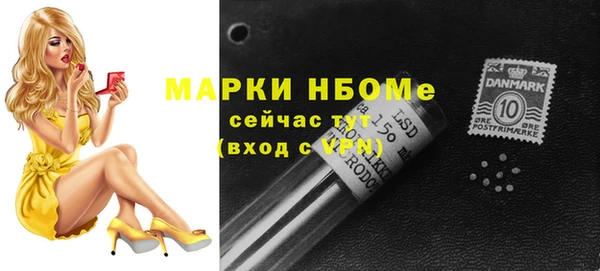 дмт Баксан
