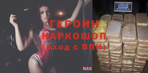 круглые Балахна