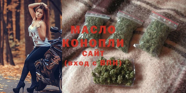 круглые Балабаново