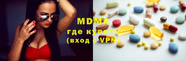 мет Арсеньев