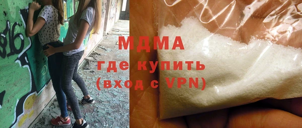мдпв Аркадак