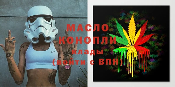 круглые Балабаново