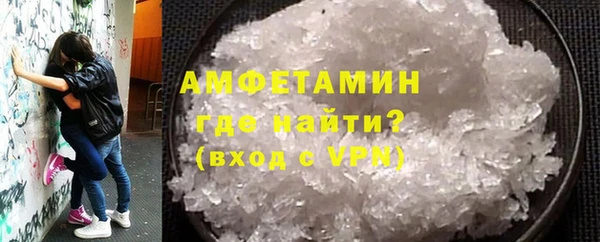 мет Арсеньев