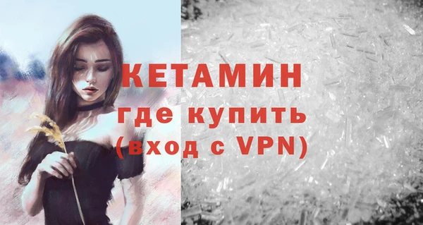 круглые Балахна