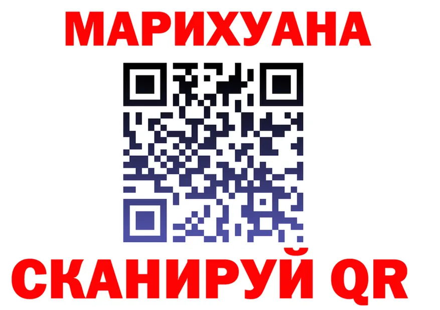БУТИРАТ бутик зеркало площадка МЕГА Богородск
