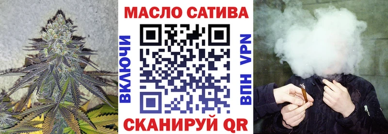 что такое   Богородск  ТГК концентрат 